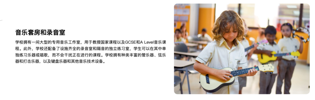 迪亚法国际学校(Diyafah International School LLC)入学指南 迪亚法国际学校(Diyafah International School LLC)入学指南