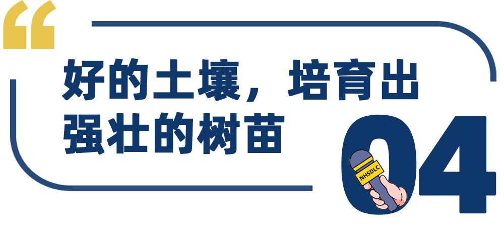 学生专访 | 从“不敢说话”到演讲国榜第一！9岁男孩程焕哲与他的蜕变之路