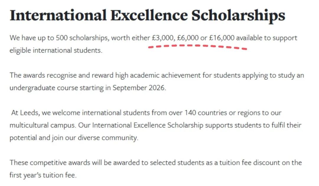 20亿英镑！英国奖学金体系迎来历史性升级，中国学生拿奖率提升12%，这些机会千万别错过！