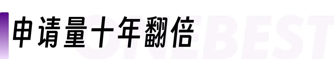 申请量翻倍 录取率腰斩再腰斩 这所美本热门名校有哪些录取新风向