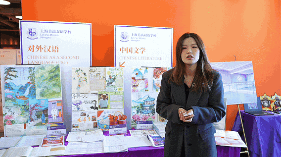 6月27日丨美高双语插班生活动（本学期最后一场）