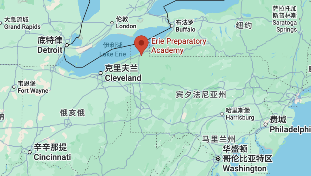 高性价比宾州寄宿美高 Erie Preparatory Academy 伊利预备学院