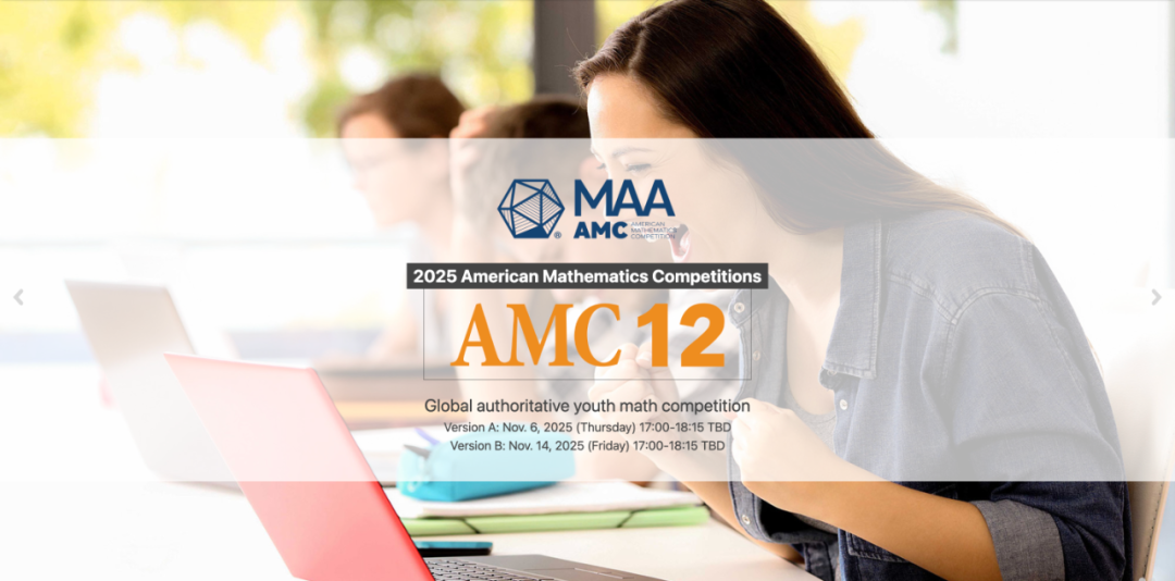 AMC12 AMC12