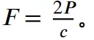 剑桥圣约翰学院物理面试真题25
