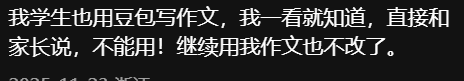 顶不住啦，学霸也容易挂科？伯克利CS挂科率暴涨！
