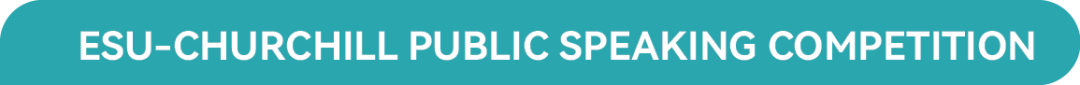 重磅官宣|英国百年英语联合会 ESU 学术主办,2026-2027 YPSC 全球青少年英语演讲挑战正式开放报名! 重磅官宣|英国百年英语联合会 ESU 学术主办,2026-2027 YPSC 全球青少年英语演讲挑战正式开放报名!