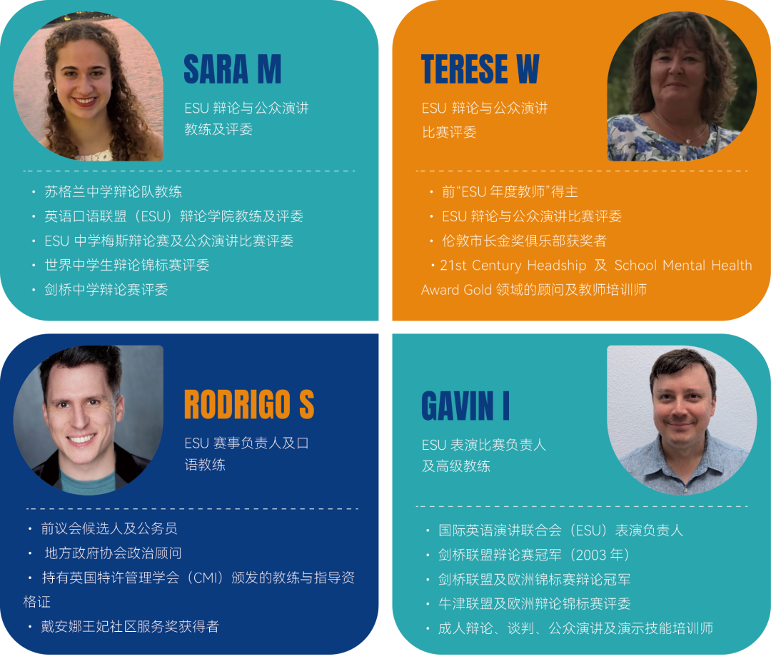 重磅官宣|英国百年英语联合会 ESU 学术主办,2026-2027 YPSC 全球青少年英语演讲挑战正式开放报名! 重磅官宣|英国百年英语联合会 ESU 学术主办,2026-2027 YPSC 全球青少年英语演讲挑战正式开放报名!