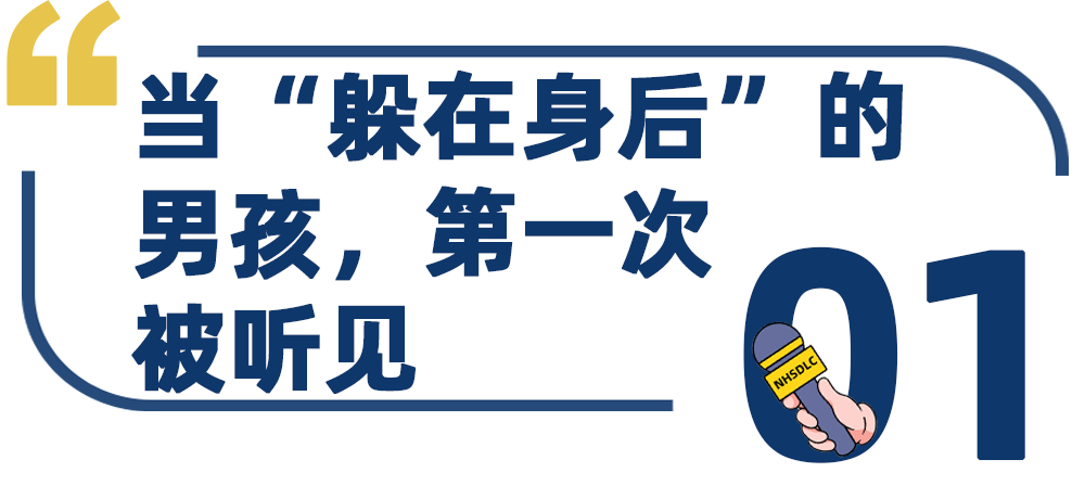 学生专访 | 从“不敢说话”到演讲国榜第一！9岁男孩程焕哲与他的蜕变之路