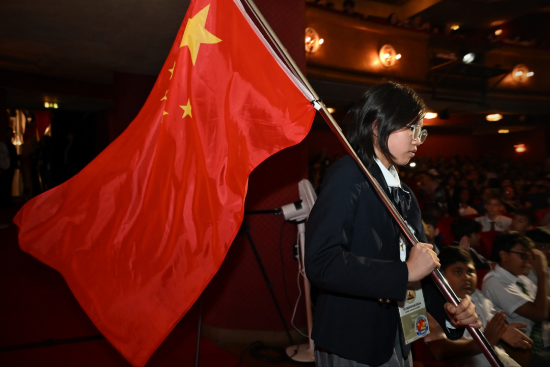 早鸟价最后4天！来上海和羊驼Jerry沪动吧！2026世界学者杯千人规模的国际学者Pwaarty由此进!