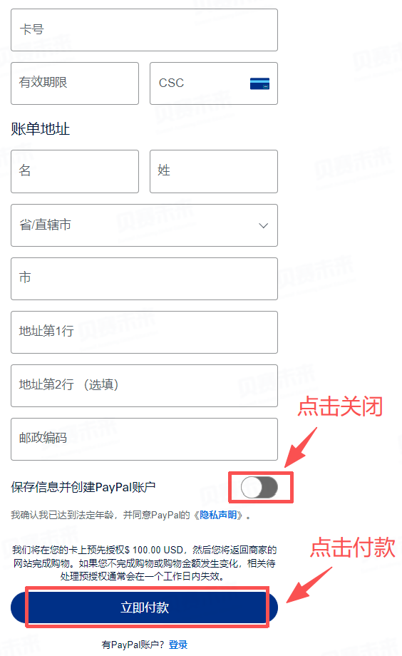 不想当“做题家”？HiMCM教你用数学模型解决真实难题！2026报名流程详解