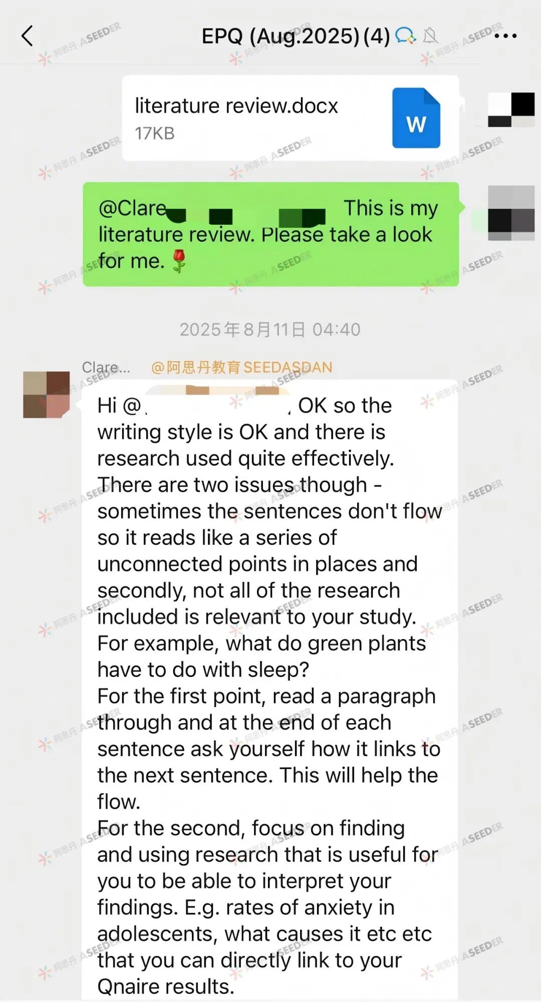 【EPQ人物】8人7天睡眠监测，算出焦虑真相！回归模型带我跑通科研全流程，这份EPQ直接写进UCL申请！