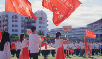 福建马来西亚 | 2026年集美大学诚毅学院2+2+1国际本科 & 马来西亚沃隆港大学招生计划！