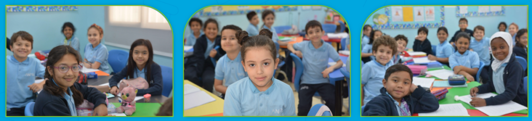 阿尔纳贾私立学校(Al Najah Private School)入学指南 阿尔纳贾私立学校(Al Najah Private School)入学指南