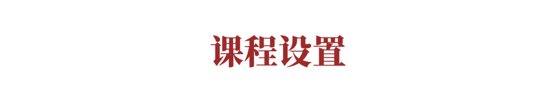 HMUN China 2026 特殊职能机构议题解读 HMUN China 2026 特殊职能机构议题解读