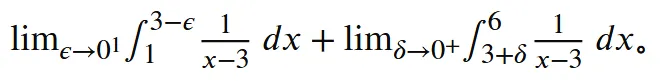 剑桥圣约翰学院数学真题面试25