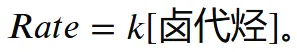 剑桥圣约翰学院自然科学（化学）面试题