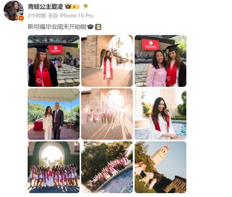 AP换学分提前毕业