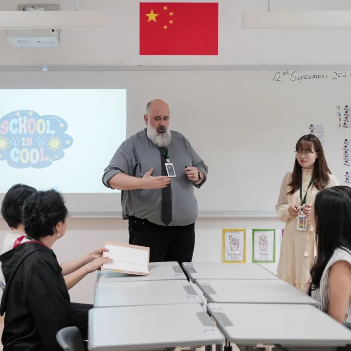 6月12日 | 小学专场:在择校高峰期,先替孩子当半天“插班生” 6月12日 | 小学专场:在择校高峰期,先替孩子当半天“插班生”