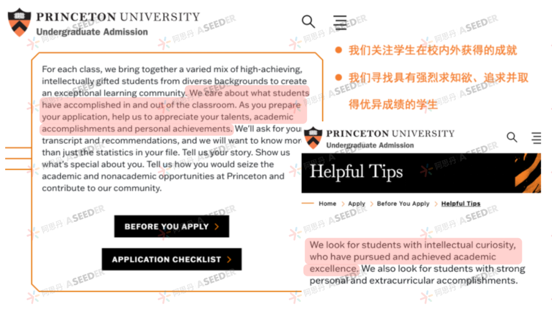 10年资深升导背提规划课:IB/AP/A-Level,为什么现在都需要EPQ? 10年资深升导背提规划课:IB/AP/A-Level,为什么现在都需要EPQ?