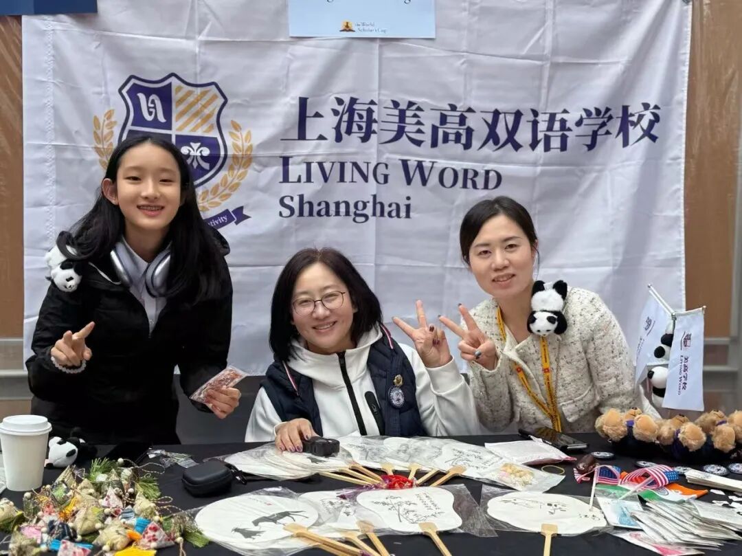 美高人物志丨刘诗淇:学语言最快的方法,是找个愿意听你结巴的人 美高人物志丨刘诗淇:学语言最快的方法,是找个愿意听你结巴的人