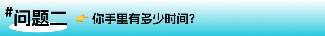 雅思还是PTE?搞懂这4个本质问题,答案自己就出来了 雅思还是PTE?搞懂这4个本质问题,答案自己就出来了