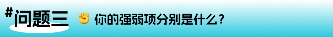 雅思还是PTE?搞懂这4个本质问题,答案自己就出来了 雅思还是PTE?搞懂这4个本质问题,答案自己就出来了