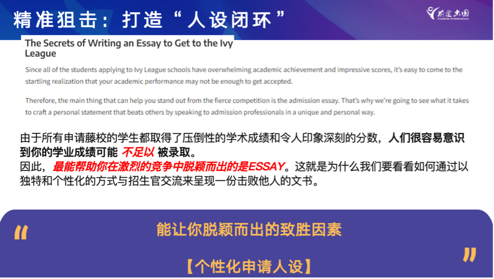 6月SAT考情回顾|同场考试差异大,重复题目难再现 6月SAT考情回顾|同场考试差异大,重复题目难再现