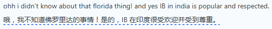 哪些国家/地区真正认可IB的价值? 哪些国家/地区真正认可IB的价值?