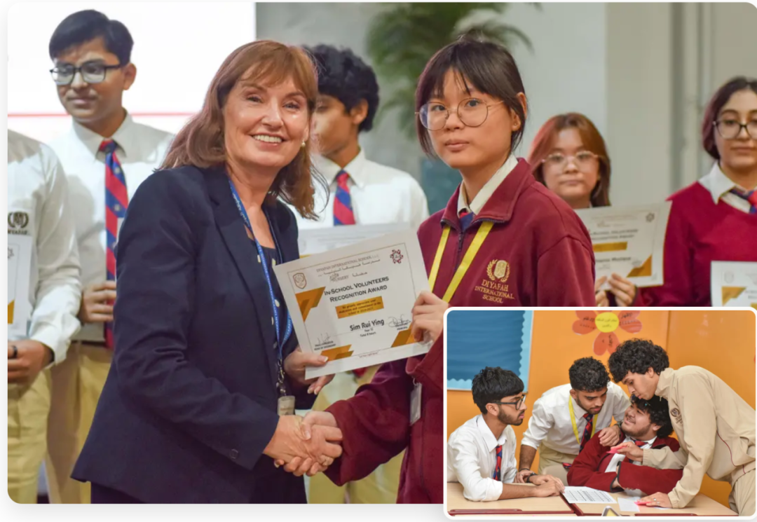 迪亚法国际学校(Diyafah International School LLC)入学指南 迪亚法国际学校(Diyafah International School LLC)入学指南