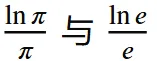 剑桥三一学院：数学面试 真题（25年）