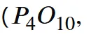 剑桥圣约翰学院自然科学（化学）面试题