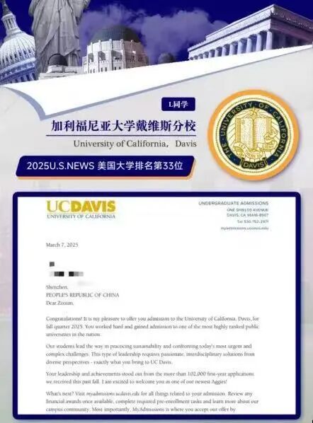 谷爱凌三年拿下斯坦福学位!美国大学如何实现提前毕业? 谷爱凌三年拿下斯坦福学位!美国大学如何实现提前毕业?