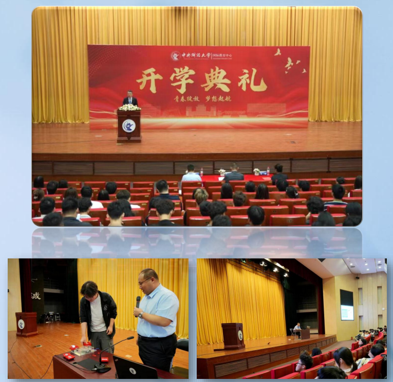 2+2中外合办 | 中央财经大学国际本科2+2诺丁汉(马来西亚)专项班 2+2中外合办 | 中央财经大学国际本科2+2诺丁汉(马来西亚)专项班