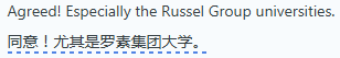 哪些国家/地区真正认可IB的价值? 哪些国家/地区真正认可IB的价值?
