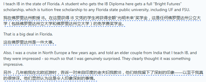 哪些国家/地区真正认可IB的价值? 哪些国家/地区真正认可IB的价值?