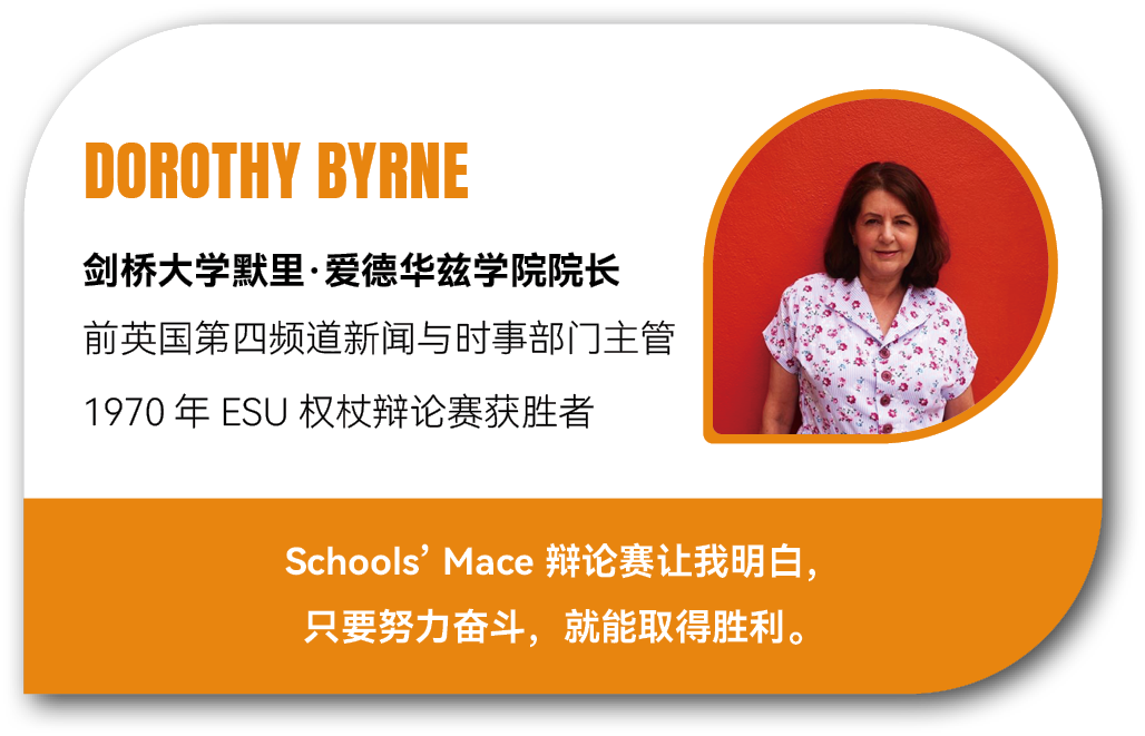 重磅官宣|英国百年英语联合会 ESU 学术主办,2026-2027 YPSC 全球青少年英语演讲挑战正式开放报名! 重磅官宣|英国百年英语联合会 ESU 学术主办,2026-2027 YPSC 全球青少年英语演讲挑战正式开放报名!