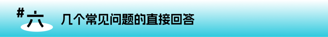 雅思纸笔考正式告别，机考高分真的是“地狱模式”吗？