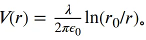 剑桥圣约翰学院物理面试真题25
