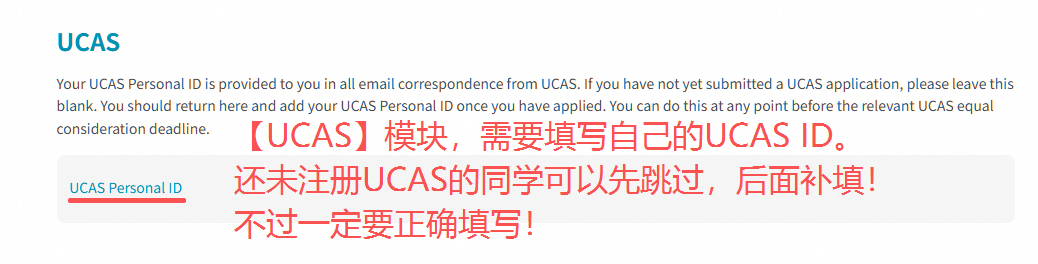 ESAT/TMUA/TARA开启注册,手把手教你报名! ESAT/TMUA/TARA开启注册,手把手教你报名!