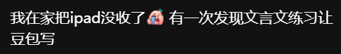 顶不住啦，学霸也容易挂科？伯克利CS挂科率暴涨！