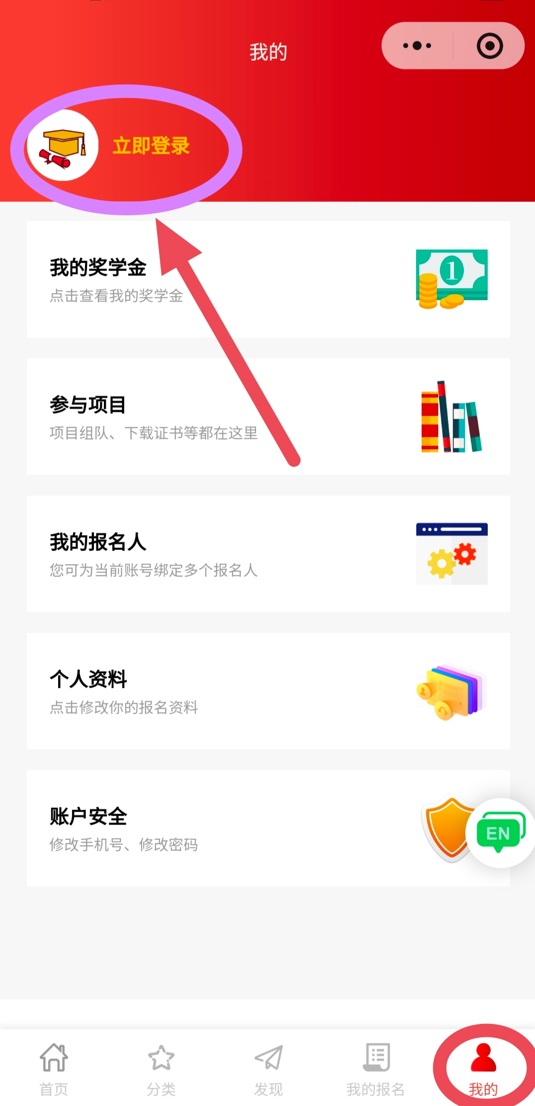 2026年AMC10/12报名开启!为什么你家孩子只能“陪跑”?真相藏在这个暑假! 2026年AMC10/12报名开启!为什么你家孩子只能“陪跑”?真相藏在这个暑假!