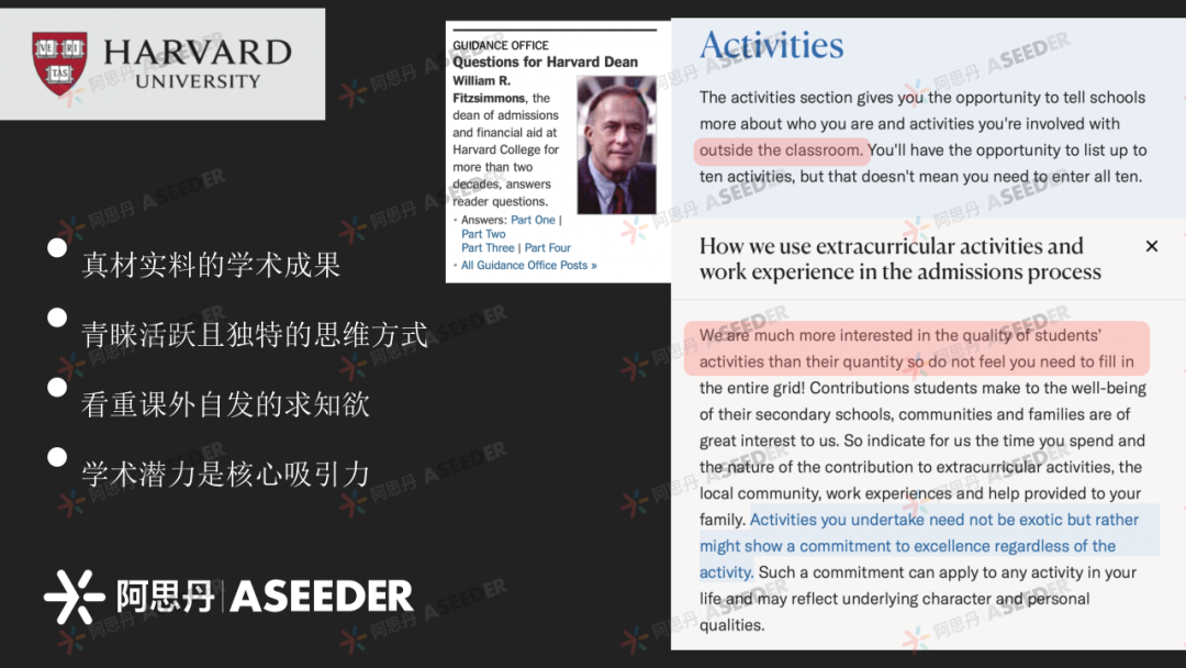 10年资深升导背提规划课:IB/AP/A-Level,为什么现在都需要EPQ? 10年资深升导背提规划课:IB/AP/A-Level,为什么现在都需要EPQ?