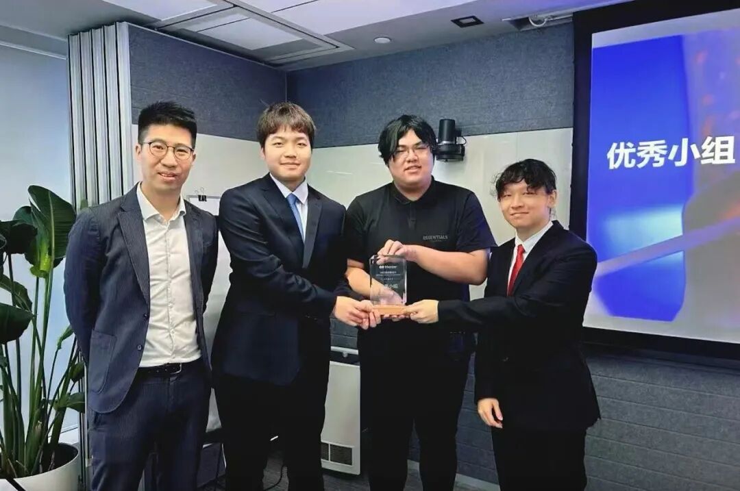 【商科实践】从商业精英到社会领袖，Mercer 人力战略咨询与 ESG 社会创新