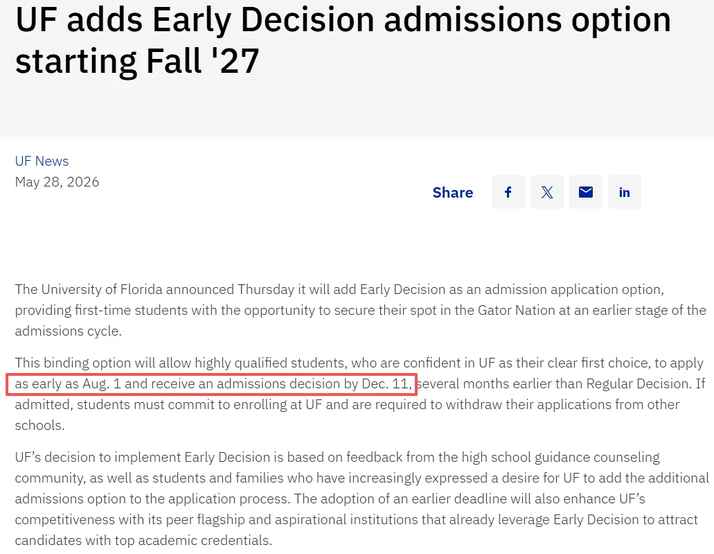佛罗里达大学首开ED,10月15日截止申请!27Fall加州大学要恢复标化了? 佛罗里达大学首开ED,10月15日截止申请!27Fall加州大学要恢复标化了?