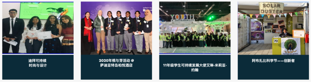 梅尤尔私立学校(Mayoor Private School)入学指南 梅尤尔私立学校(Mayoor Private School)入学指南