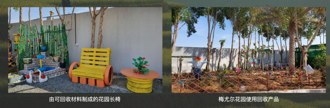 梅尤尔私立学校(Mayoor Private School)入学指南 梅尤尔私立学校(Mayoor Private School)入学指南