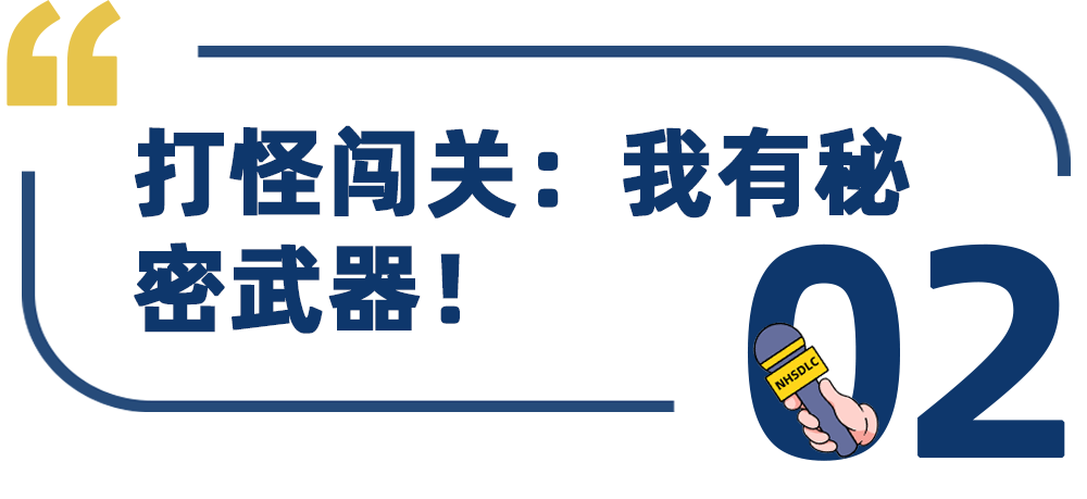 学生专访 | 从“不敢说话”到演讲国榜第一！9岁男孩程焕哲与他的蜕变之路