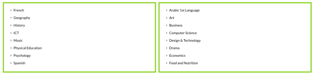 马穆拉英国学院（Mamoura British Academy）入学指南