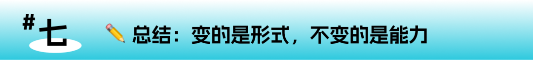 雅思考试迎来“混合模式”!香港先行,写作可手写 雅思考试迎来“混合模式”!香港先行,写作可手写