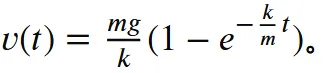 剑桥圣约翰学院数学真题面试25